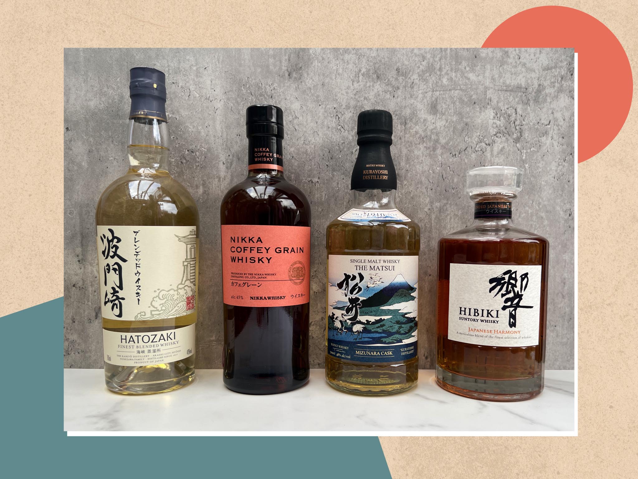 Best Japanese whisky 2023 From Nikka Suntory and more The